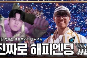 Oner：8強不想打AL，不讓Tarzan選到蒙多所以自己選了