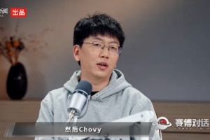 大家可以期待一下Uzi復(fù)出！愛(ài)笑：我問(wèn)過(guò)Uzi 他說(shuō)過(guò)段時(shí)間告訴你