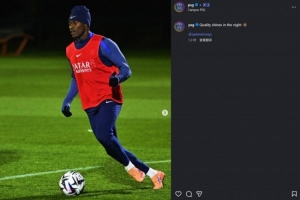 此前左膝扭傷，巴黎官方曬照：努諾·門(mén)德斯參加球隊(duì)訓(xùn)練