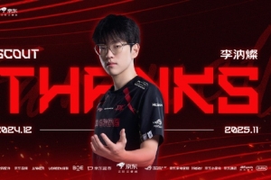 Scout回歸LCK后外網(wǎng)爭論中單TOP10：Zeka歷史前10那你就是瘋了