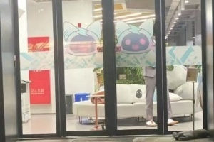 BLG粉絲狂喜！爆料人：Bigwei離隊 新教練都知道了 想找丹妮