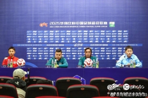 【賽前】尹鴻博：明天將是我最后一場中超 感謝所有河南球迷支持