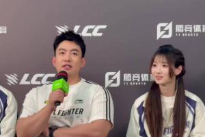 賽后群訪 碩碩：當你經(jīng)歷了這一切才理解許哥說的那個話