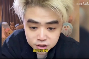 朱開(kāi)：白星是好老板想救RNG，曬哥帶來(lái)很多流量要會(huì)感恩