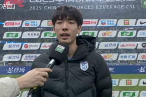 朱鵬宇：恭喜海港奪冠，我們付出了百分百的努力，感謝球迷支持