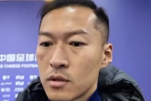 吳曦：奪冠需要腳踏實地，明年繼續(xù)向冠軍發(fā)起沖擊