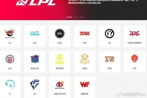 博主爆料：Jwei本有機(jī)會(huì)和1XN一起去NIP但自己拒絕了，1XN大概率要去LNG