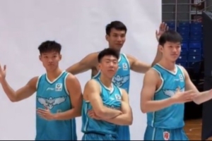 青島男團(tuán)帥氣來襲！新賽季 我們來啦！