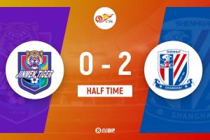 半場-申花2-0津門虎 阿蘇埃破門吳曦點射實時積分申花將無緣奪冠