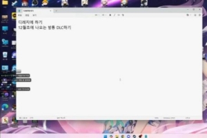 BeryL：明年的計(jì)劃嗎？還沒(méi)仔細(xì)聊過(guò)呢 其實(shí)我也不知道明年要干嘛