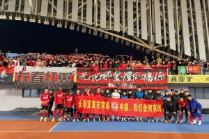 亞泰5名小將首發(fā)為2026做準(zhǔn)備  主帥蘇亞雷斯：希望盡快重返中超