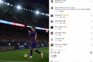 已加盟15個(gè)月！奧爾莫社媒紀(jì)念：諾坎普的首場比賽，感謝球迷支持