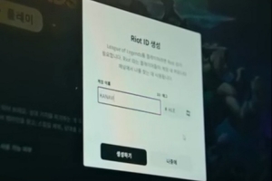 正式連接！HLE官方發(fā)布打野選手Kanavi加入短片