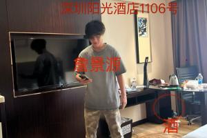 U15國少隊員詹景源被舉報：改年齡、5P、欺騙感情和空姐發(fā)生關(guān)系