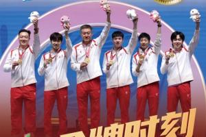 1金1銅！王楚欽社媒總結(jié)全運(yùn)會(huì)：沒結(jié)束的生涯沒人有資格定義結(jié)局