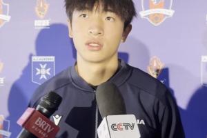魏祥鑫談留洋歐塞爾目標(biāo)：爭取在那里多踢比賽，立足歐洲！