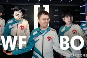 圈內(nèi)人評(píng)價(jià)WBG：找個(gè)好教練還能往前沖一沖 轉(zhuǎn)會(huì)期操作不錯(cuò)