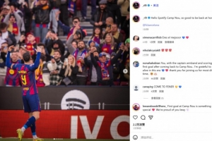 開場建功！萊萬社媒曬慶祝照：你好諾坎普！回家的感覺真棒