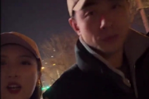 趙繼偉與妻子看陳小春演唱會(huì)：我和趙先生的《友情歲月》來啦