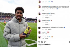 完美替代凱塞多！桑托斯社媒曬MVP獎(jiǎng)杯：很感激當(dāng)選為全場最佳