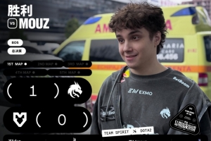 BOOM潮汐冒充職業(yè) Collapse人馬關(guān)鍵搶盾 Spirit翻盤贏首局