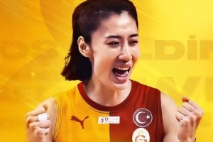 官方：中國女排副攻王媛媛加盟加拉塔薩雷女排，合同為期一年