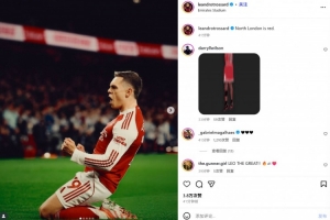 機(jī)敏前插首開(kāi)記錄！特羅薩德曬滑跪慶祝照：北倫敦是紅色的！