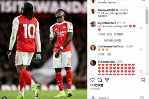 吧友取個(gè)標(biāo)題！薩卡曬和埃澤賽場(chǎng)同框照：大家發(fā)揮創(chuàng)意取個(gè)標(biāo)題吧