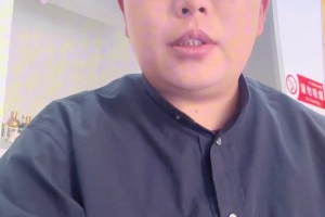 記者牛志明：泰山隊(duì)五外援齊整，高準(zhǔn)翼復(fù)出，年輕球員數(shù)量減少