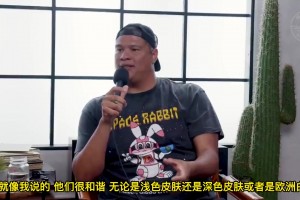 尼克楊此前：勇士隊(duì)員互相沒有嫉恨，球員到勇士就是專心打球的！