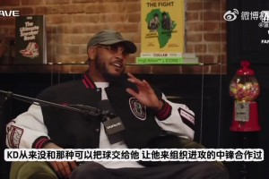 安東尼：申京本賽季會迎來大爆發(fā)！他會成為MVP候選人之一！