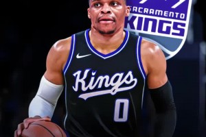 終于定了！威少底薪加盟國王，給小黑打替補(bǔ)還是首發(fā)呢？