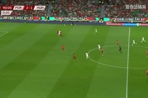 漏的干干凈凈！索博斯洛伊后點(diǎn)鏟射破門，匈牙利絕平葡萄牙！