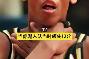 米勒：科比垃圾時(shí)間刷分我們打了一架，原來他就是為了和我打架！