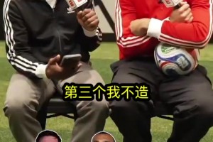 弗蘭克：我見(jiàn)過(guò)最優(yōu)秀的球員是梅西，有幸看了他八到十次！