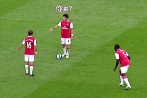 球場(chǎng)套路深！這波操作把對(duì)面門將給看傻了！