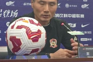 主場(chǎng)領(lǐng)先一球被罰下兩人后遭逆轉(zhuǎn)，邵佳一賽后坦然面對(duì)