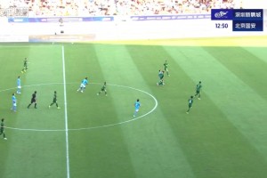 新鵬城加西亞過掉門將后破門！董路大喊：這門將在干啥啊不理解