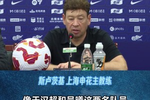 申花客場(chǎng)逆轉(zhuǎn)西海岸,吳曦:有著必勝的信念，勝利是全隊(duì)努力的結(jié)果
