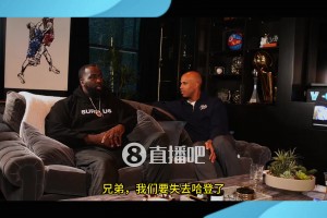 還有這回事？杜蘭特透露詹姆斯韋德唆使哈登離開雷霆，去自己發(fā)展！