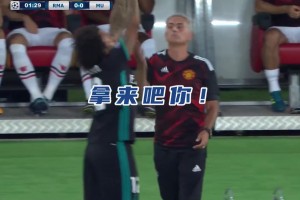 馬塞洛：各為其主！穆帥：以前白疼你了！