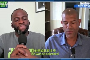 巴蒂爾：我心中最好傳球手是麥迪，他能舒服喂餅，老詹曾把球到傳我腳踝上