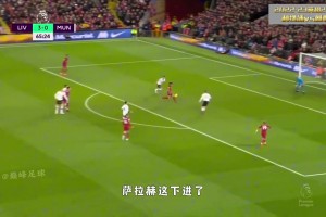 現(xiàn)在看有點(diǎn)搞笑呢！名場面：勞塔羅和孔蒂激情對噴！