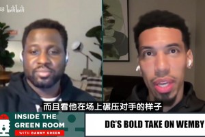 鐵林：很難想象姚明沒受傷得多厲害！文班能達(dá)到姚明本該有的高度