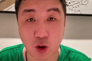 國安遠征球迷怒批：王剛早就不配當國安隊長了