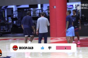 哈登今天11分鐘訓(xùn)練超長視頻！主要訓(xùn)練1v1、2v2和投籃