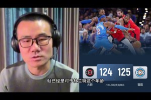 大史：湖人一定要在詹姆斯回來(lái)之前保持住五成勝率 別掉隊(duì)啊~