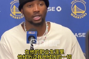 庫(kù)明加：如海綿一般，我每天都向巴特勒學(xué)習(xí)！他很理解我的處境！