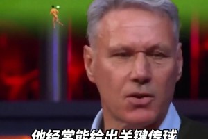 范巴斯滕：德容向前傳球太少了，他應(yīng)該加快節(jié)奏，推進(jìn)進(jìn)攻！