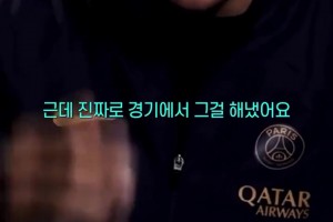 服！梅西的這腳助攻讓姆巴佩大為贊嘆